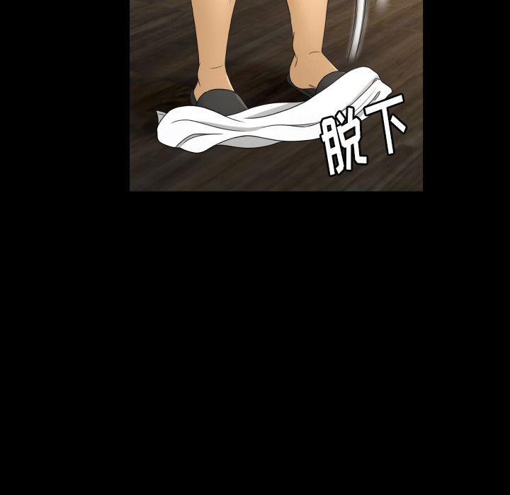 哈哈漫画网韩漫全集-专属契约：10无删减无遮挡章节图片 