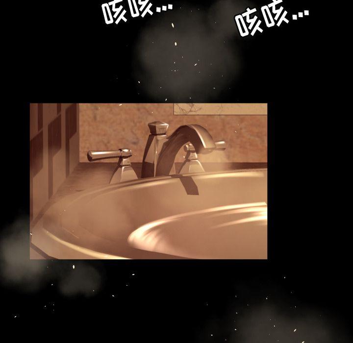 哈哈漫画网韩漫全集-专属契约：10无删减无遮挡章节图片 