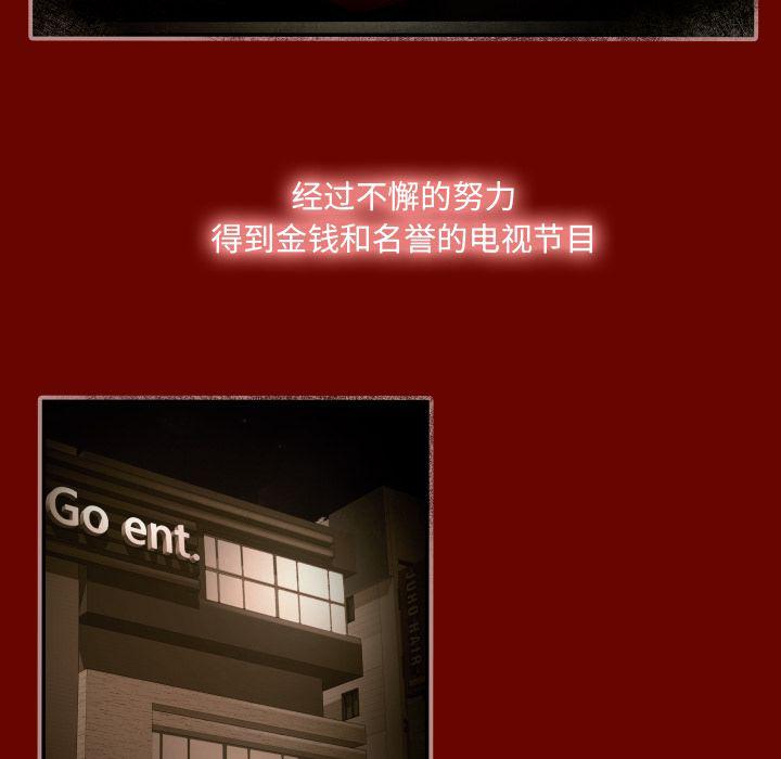哈哈漫画网韩漫全集-专属契约：10无删减无遮挡章节图片 