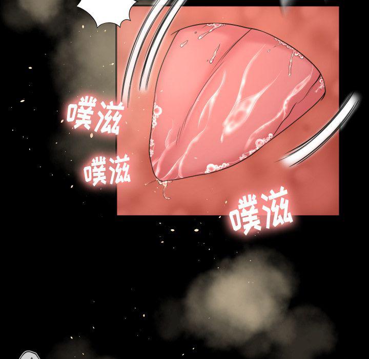 哈哈漫画网韩漫全集-专属契约：10无删减无遮挡章节图片 