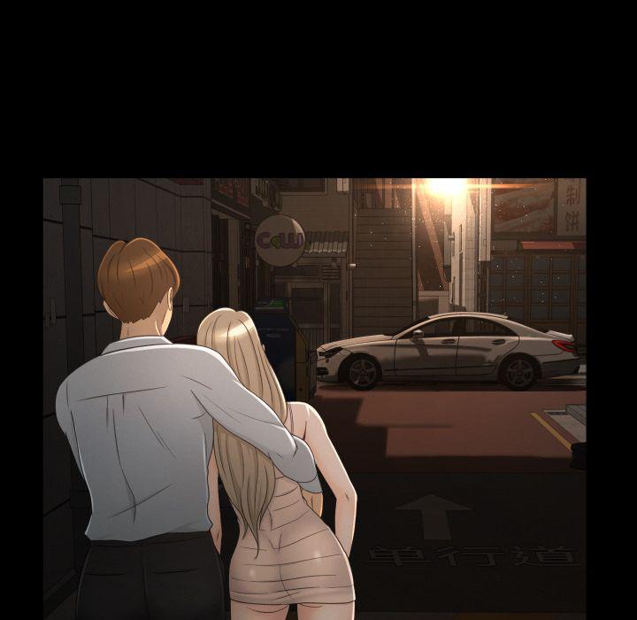 哈哈漫画网韩漫全集-专属契约：11无删减无遮挡章节图片 