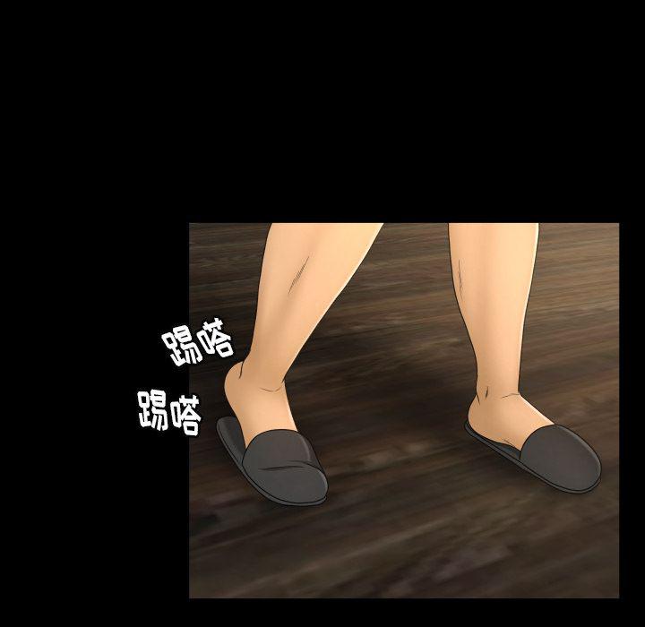 哈哈漫画网韩漫全集-专属契约：11无删减无遮挡章节图片 