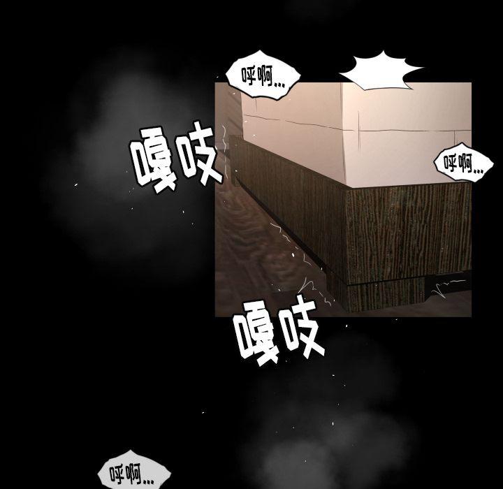 哈哈漫画网韩漫全集-专属契约：11无删减无遮挡章节图片 