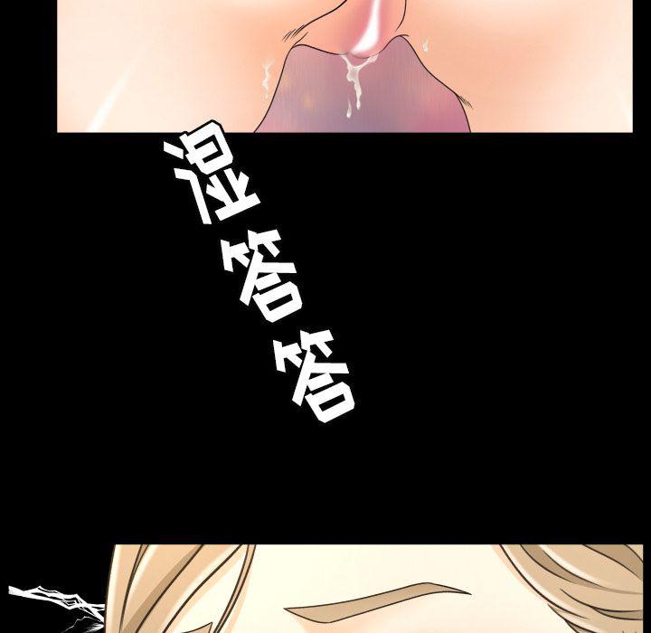 哈哈漫画网韩漫全集-专属契约：11无删减无遮挡章节图片 