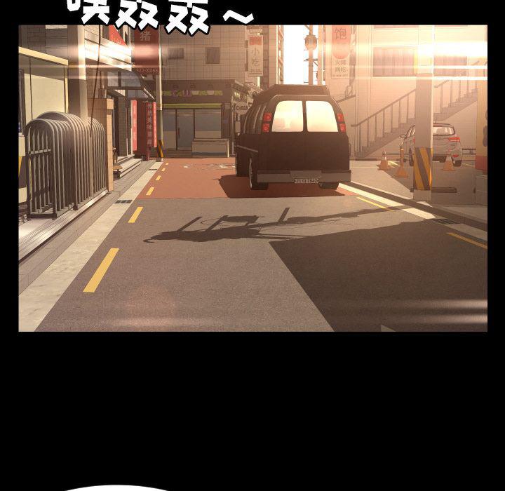 哈哈漫画网韩漫全集-专属契约第13话无删减无遮挡章节图片 