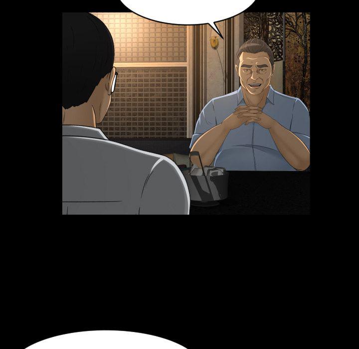哈哈漫画网韩漫全集-专属契约第13话无删减无遮挡章节图片 