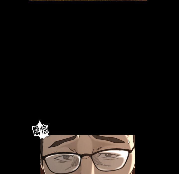 哈哈漫画网韩漫全集-专属契约第13话无删减无遮挡章节图片 