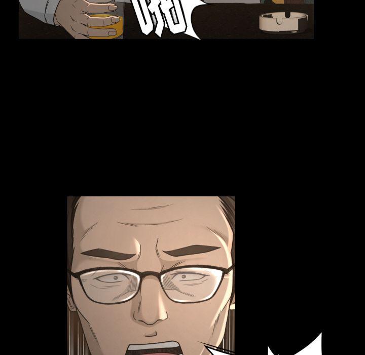 哈哈漫画网韩漫全集-专属契约第13话无删减无遮挡章节图片 