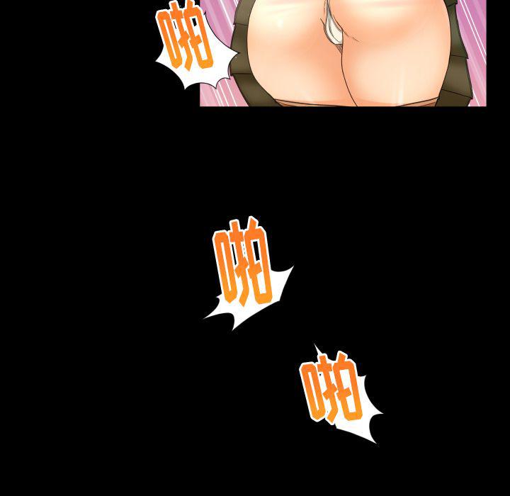 哈哈漫画网韩漫全集-专属契约:第14话无删减无遮挡章节图片 
