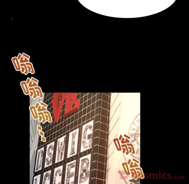 哈哈漫画网韩漫全集-专属契约:第14话无删减无遮挡章节图片 