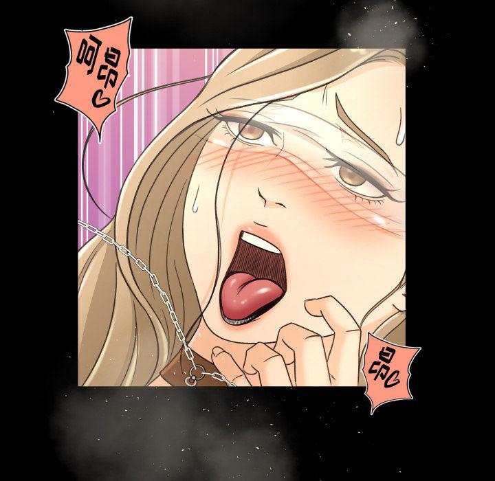 哈哈漫画网韩漫全集-专属契约:第14话无删减无遮挡章节图片 