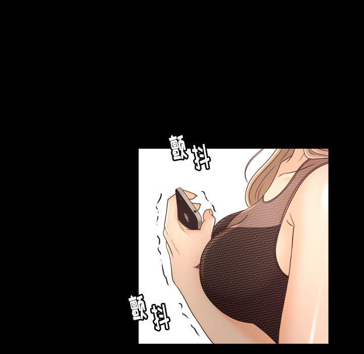 哈哈漫画网韩漫全集-专属契约:第15话无删减无遮挡章节图片 