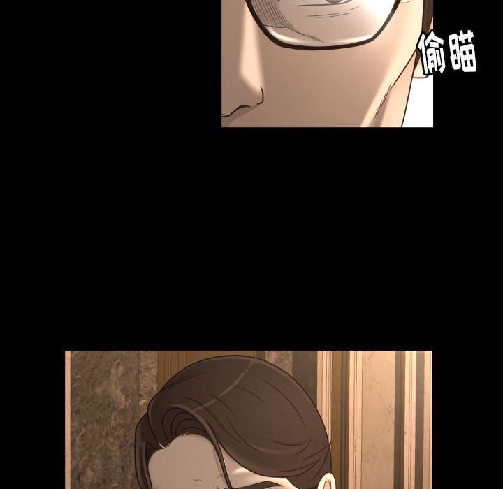 哈哈漫画网韩漫全集-专属契约:第15话无删减无遮挡章节图片 