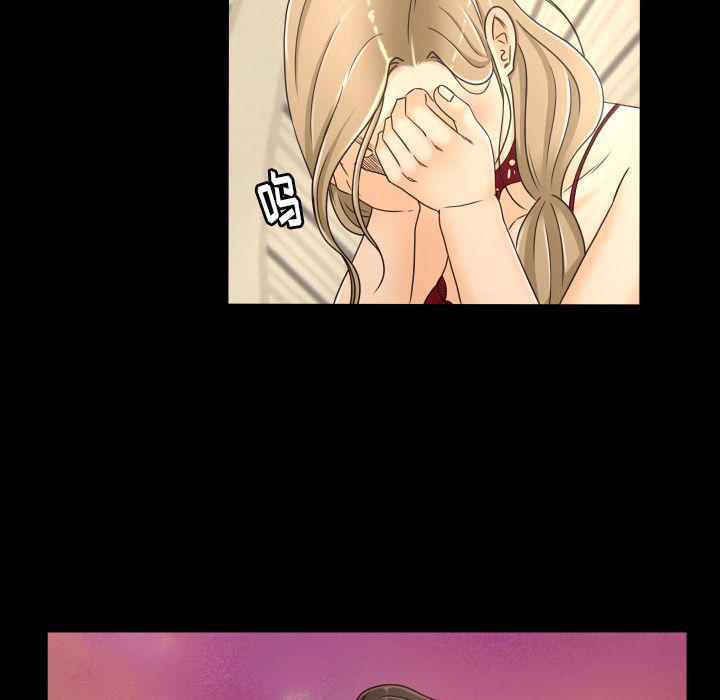 哈哈漫画网韩漫全集-专属契约:第16话无删减无遮挡章节图片 