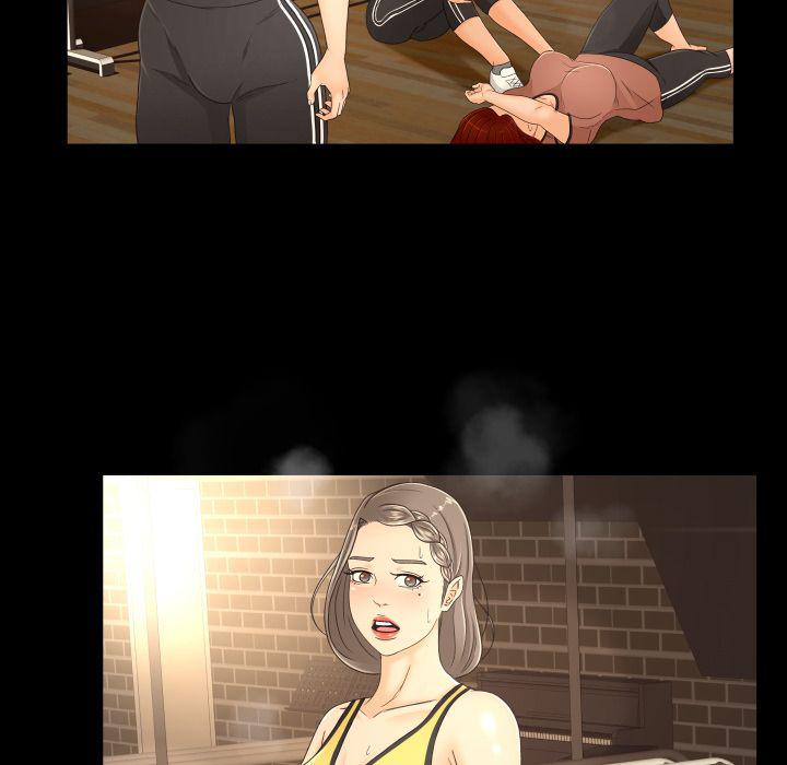 哈哈漫画网韩漫全集-专属契约:第17话无删减无遮挡章节图片 