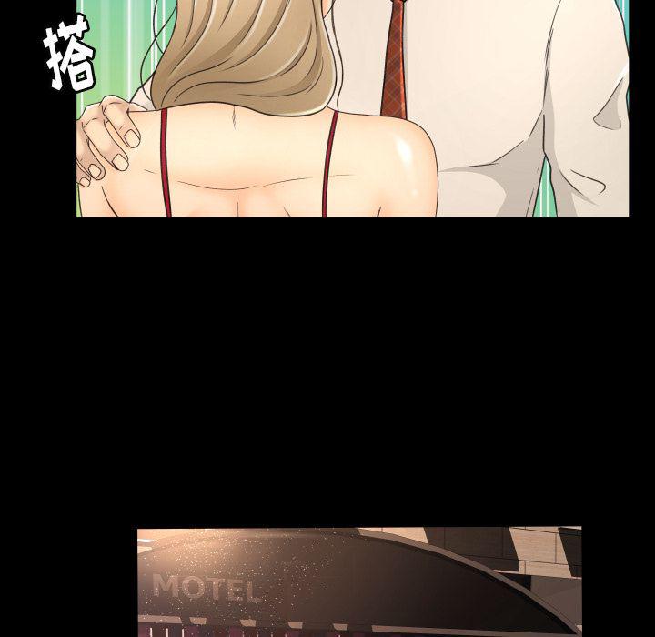 哈哈漫画网韩漫全集-专属契约:第18话无删减无遮挡章节图片 
