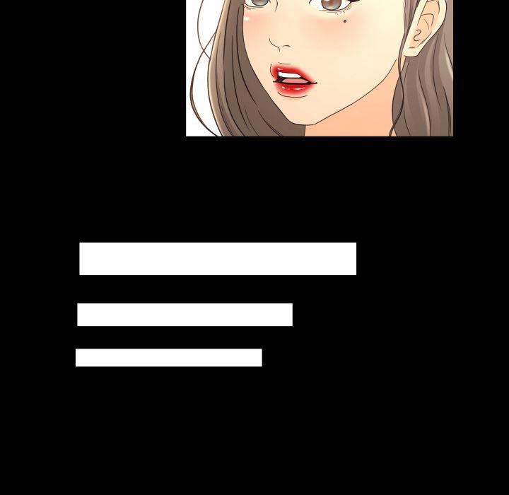 哈哈漫画网韩漫全集-专属契约:第18话无删减无遮挡章节图片 