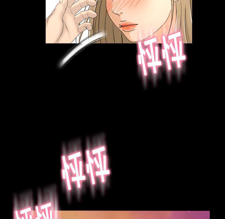 哈哈漫画网韩漫全集-专属契约:第18话无删减无遮挡章节图片 