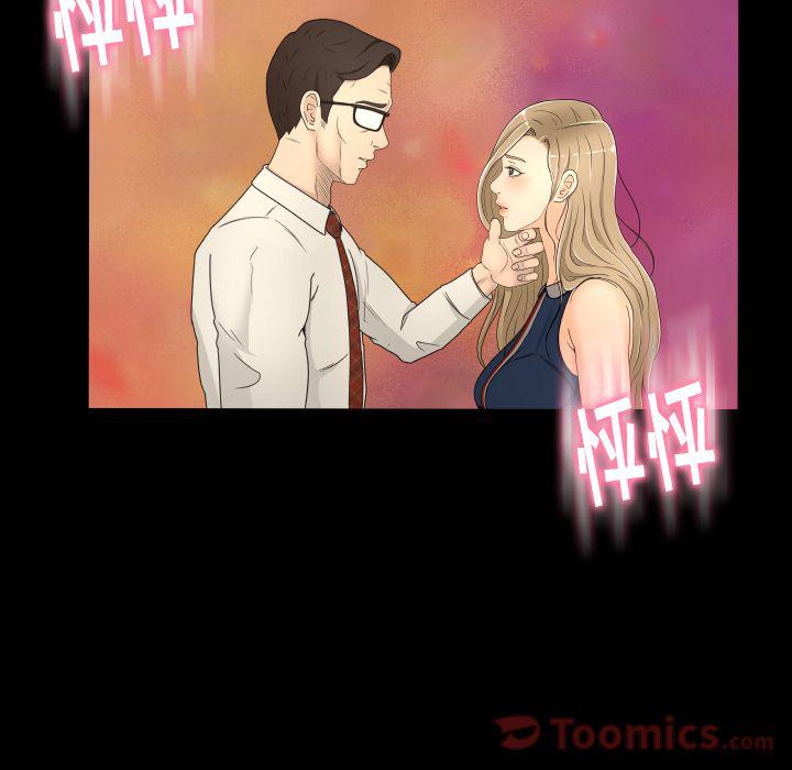 哈哈漫画网韩漫全集-专属契约:第18话无删减无遮挡章节图片 