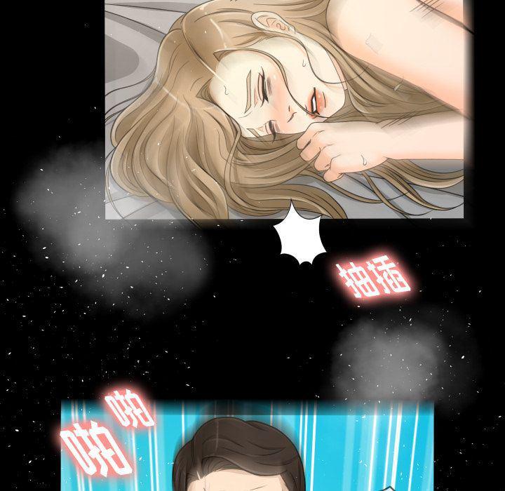 哈哈漫画网韩漫全集-专属契约:第21话无删减无遮挡章节图片 