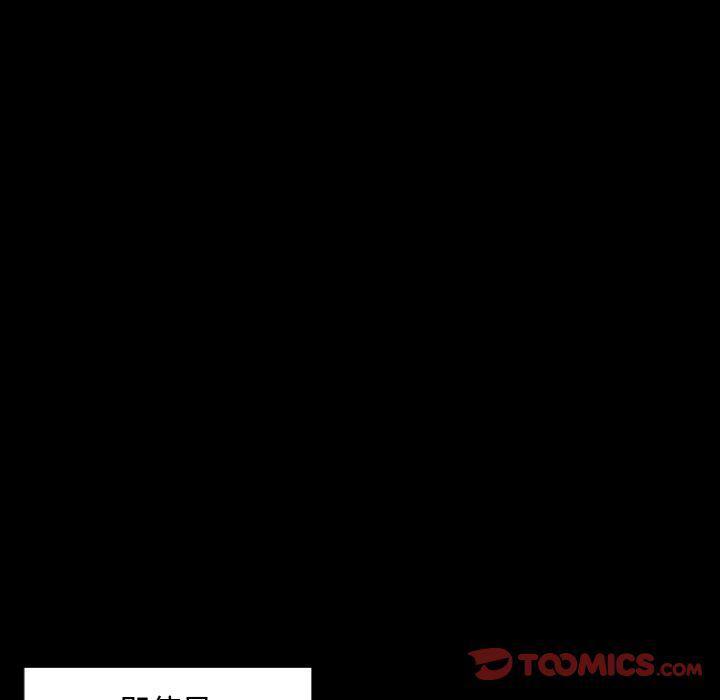 哈哈漫画网韩漫全集-专属契约:第21话无删减无遮挡章节图片 