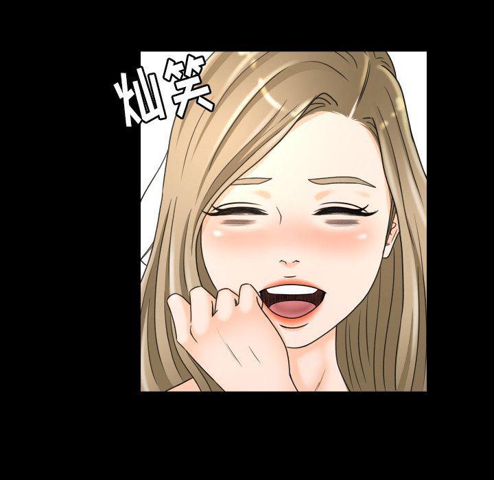 哈哈漫画网韩漫全集-专属契约:第21话无删减无遮挡章节图片 