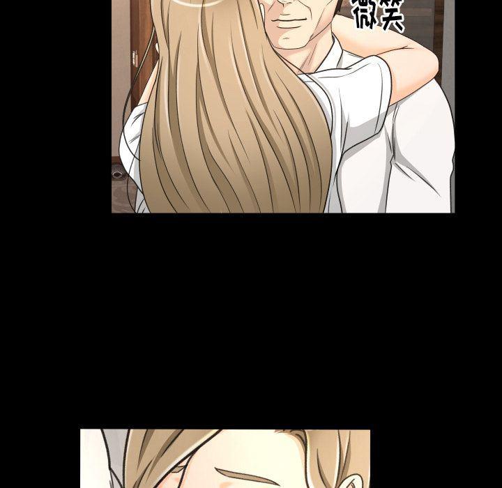 哈哈漫画网韩漫全集-专属契约:第21话无删减无遮挡章节图片 