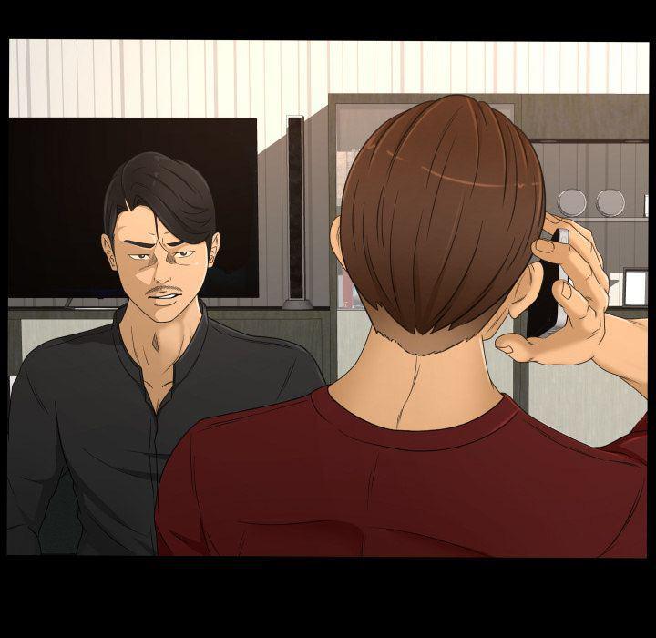 哈哈漫画网韩漫全集-专属契约:第21话无删减无遮挡章节图片 
