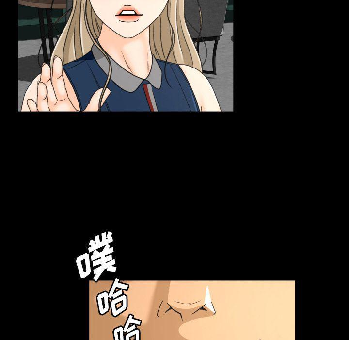 哈哈漫画网韩漫全集-专属契约:第22话无删减无遮挡章节图片 
