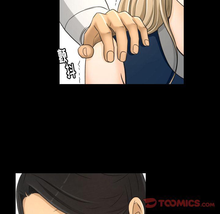 哈哈漫画网韩漫全集-专属契约:第22话无删减无遮挡章节图片 