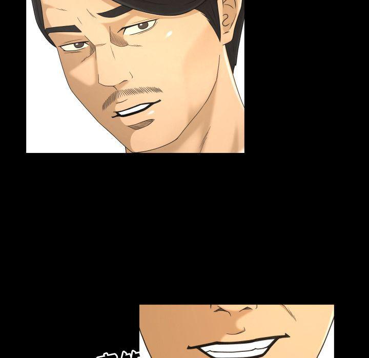 哈哈漫画网韩漫全集-专属契约:第22话无删减无遮挡章节图片 