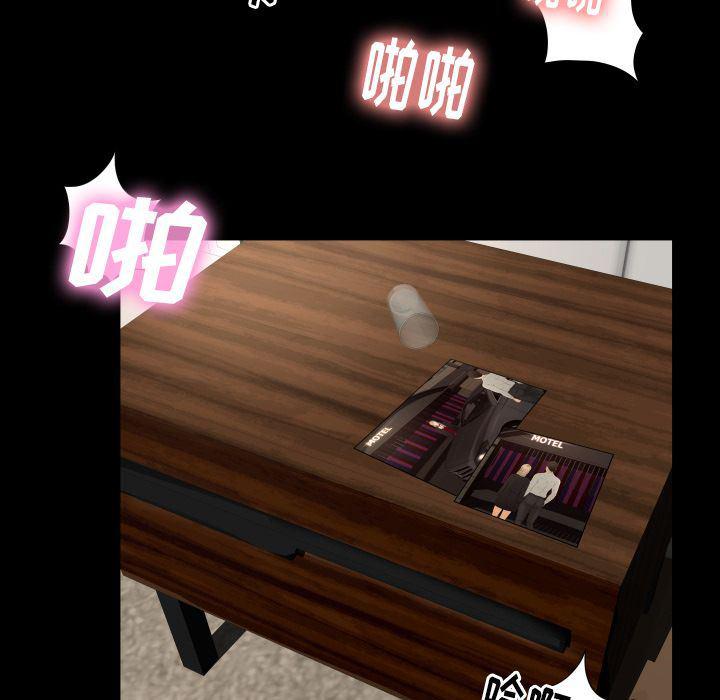 哈哈漫画网韩漫全集-专属契约:第22话无删减无遮挡章节图片 