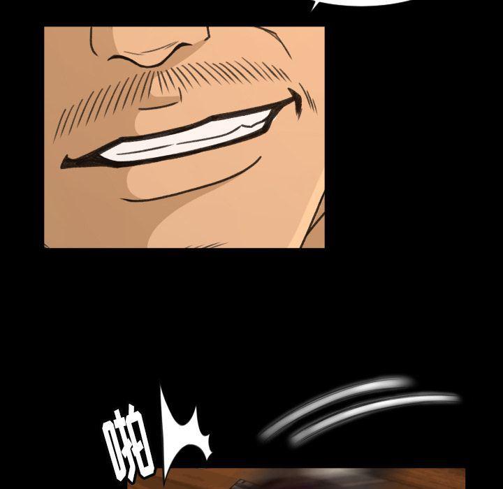 哈哈漫画网韩漫全集-专属契约:第22话无删减无遮挡章节图片 