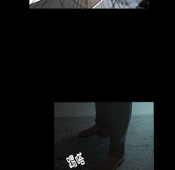 哈哈漫画网韩漫全集-专属契约:第23话无删减无遮挡章节图片 
