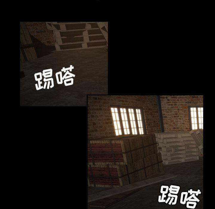 哈哈漫画网韩漫全集-专属契约:第23话无删减无遮挡章节图片 