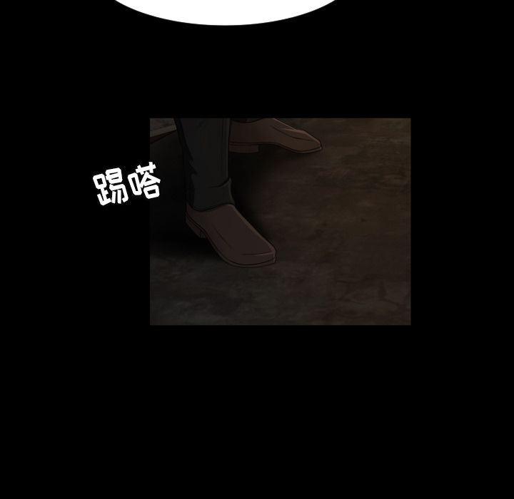 哈哈漫画网韩漫全集-专属契约:第23话无删减无遮挡章节图片 