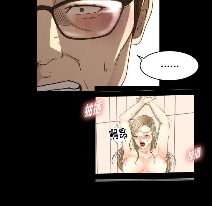 哈哈漫画网韩漫全集-专属契约:第24话无删减无遮挡章节图片 