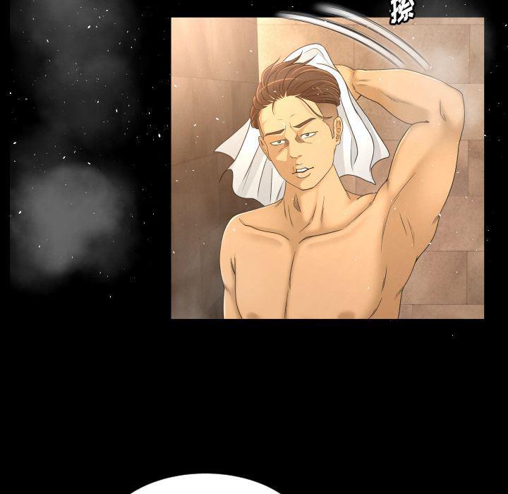 哈哈漫画网韩漫全集-专属契约:第25话无删减无遮挡章节图片 