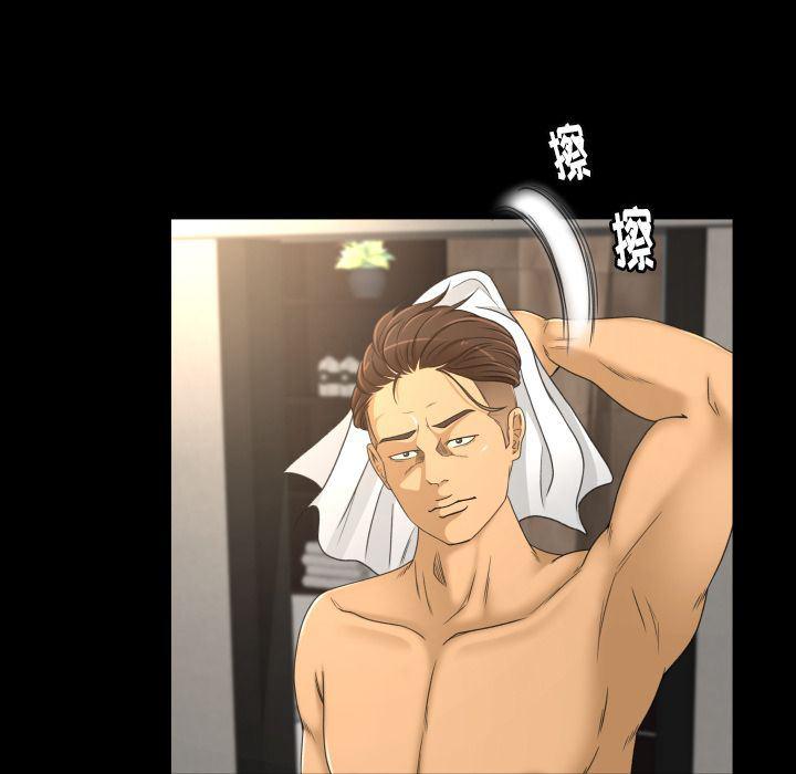 哈哈漫画网韩漫全集-专属契约:第25话无删减无遮挡章节图片 