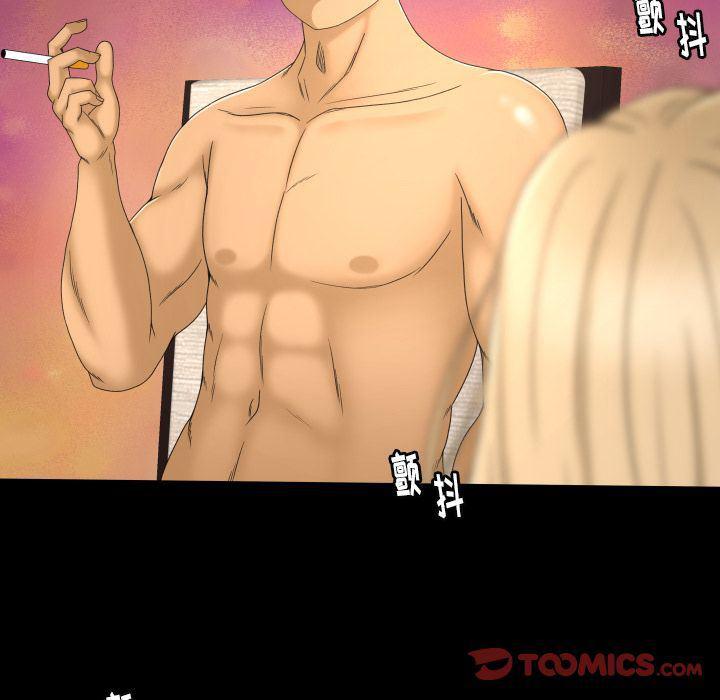 哈哈漫画网韩漫全集-专属契约:第25话无删减无遮挡章节图片 