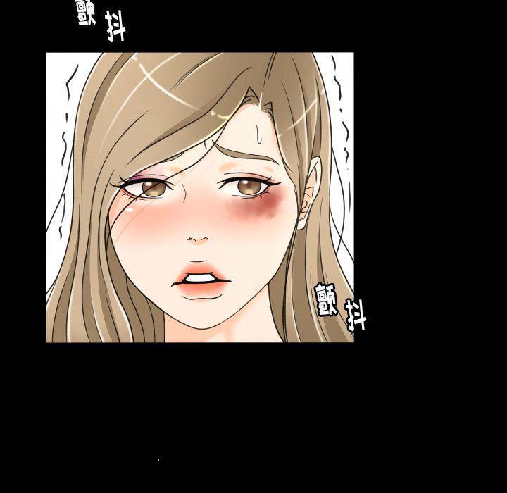 哈哈漫画网韩漫全集-专属契约:第25话无删减无遮挡章节图片 