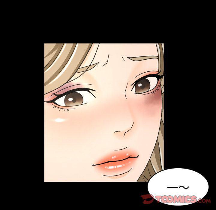 哈哈漫画网韩漫全集-专属契约:第25话无删减无遮挡章节图片 