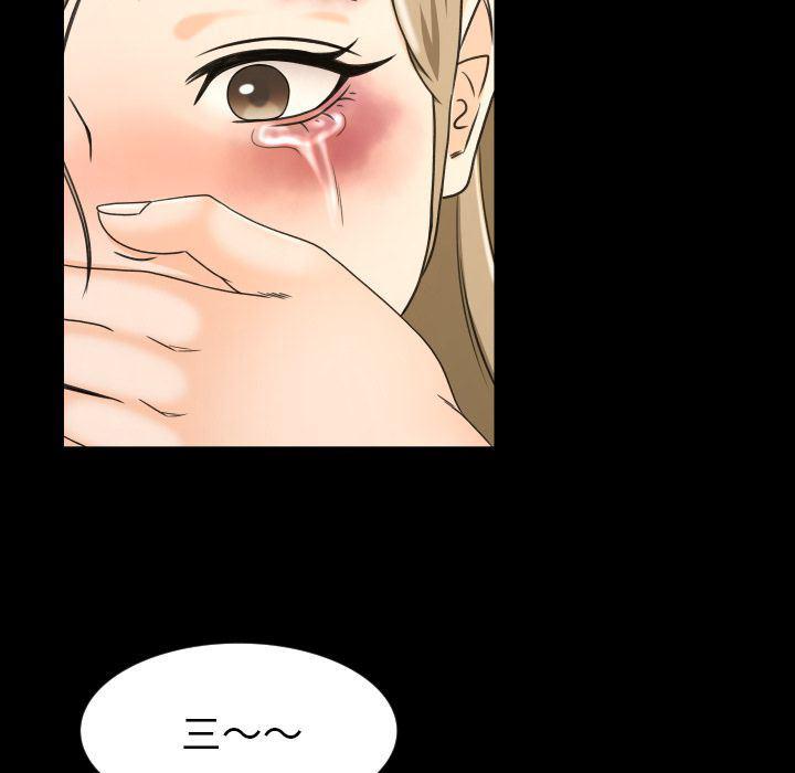 哈哈漫画网韩漫全集-专属契约:第25话无删减无遮挡章节图片 
