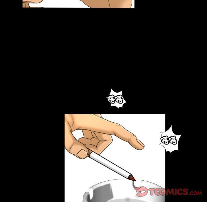 哈哈漫画网韩漫全集-专属契约:第25话无删减无遮挡章节图片 