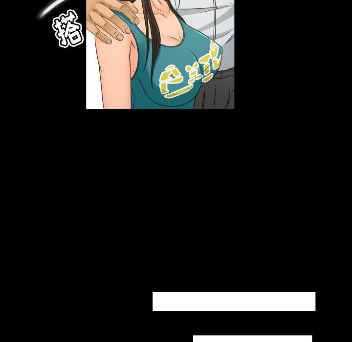 哈哈漫画网韩漫全集-专属契约:第26话无删减无遮挡章节图片 