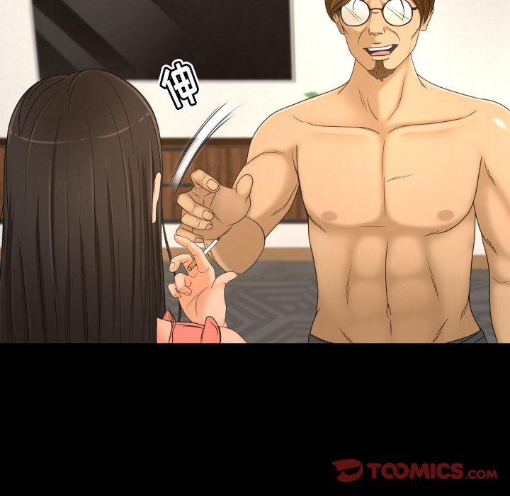 哈哈漫画网韩漫全集-专属契约:第26话无删减无遮挡章节图片 