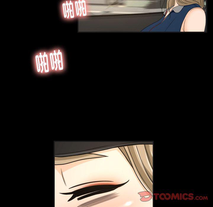 哈哈漫画网韩漫全集-专属契约:第27话无删减无遮挡章节图片 