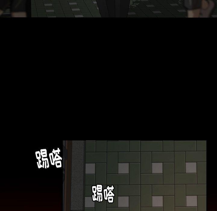 哈哈漫画网韩漫全集-专属契约:第27话无删减无遮挡章节图片 