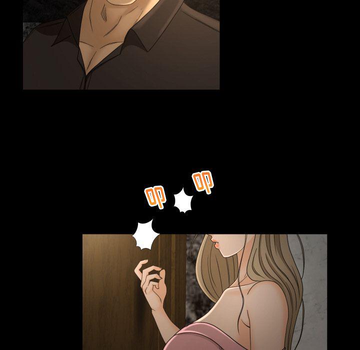 哈哈漫画网韩漫全集-专属契约:第28话无删减无遮挡章节图片 
