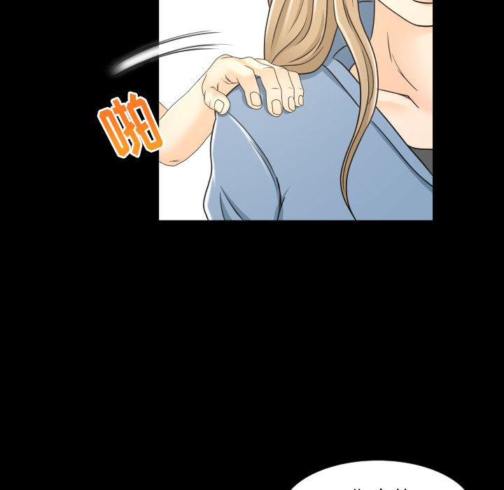 哈哈漫画网韩漫全集-专属契约:第28话无删减无遮挡章节图片 